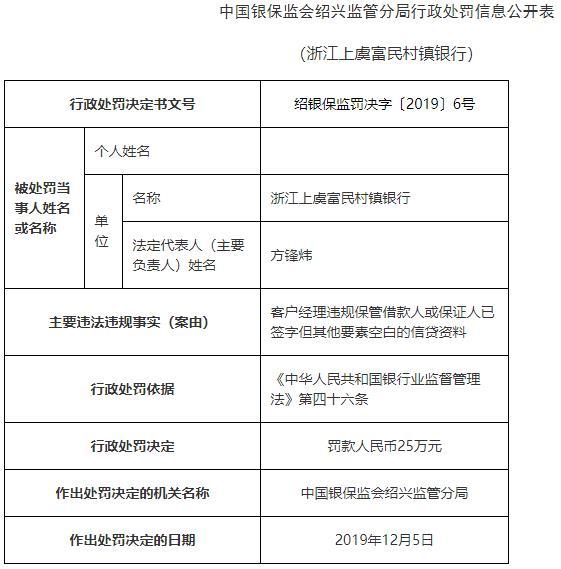 二四六香港资料期期准-精选解释解析落实