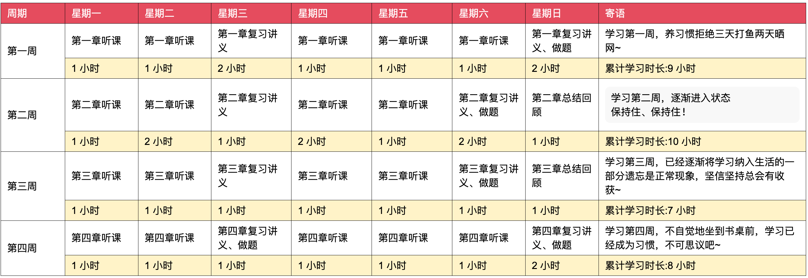 二四六香港资料期期准千附三险-精选解释解析落实