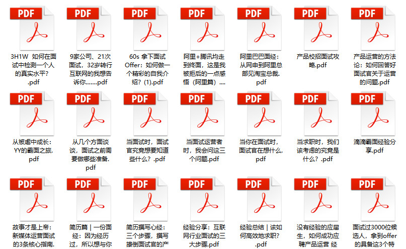 2024新奥门免费资料-精选解释解析落实