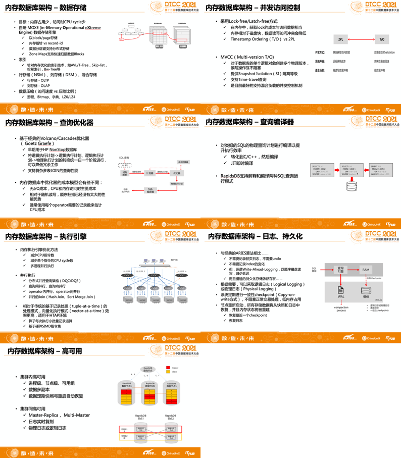 新澳天天开奖资料单双-精选解释解析落实