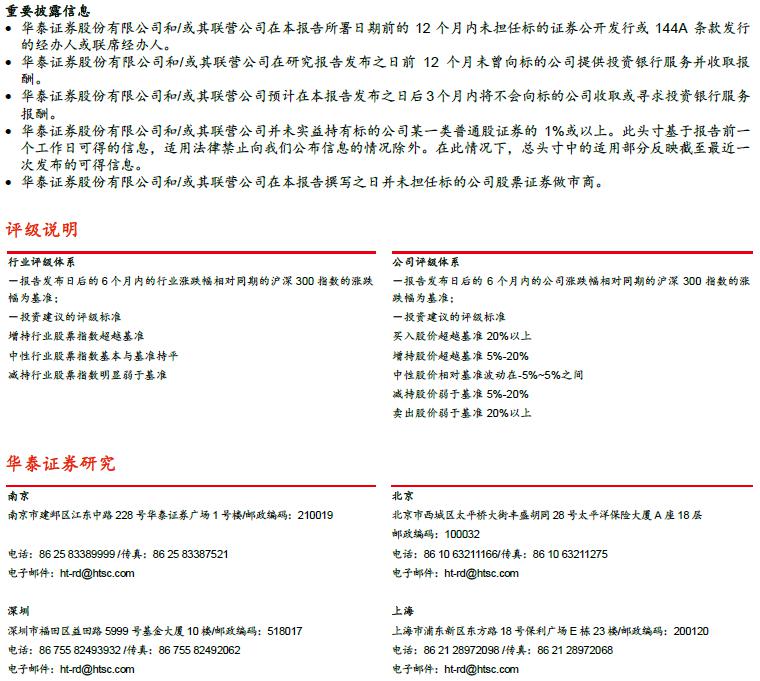 新澳资料免费长期公开-精选解释解析落实