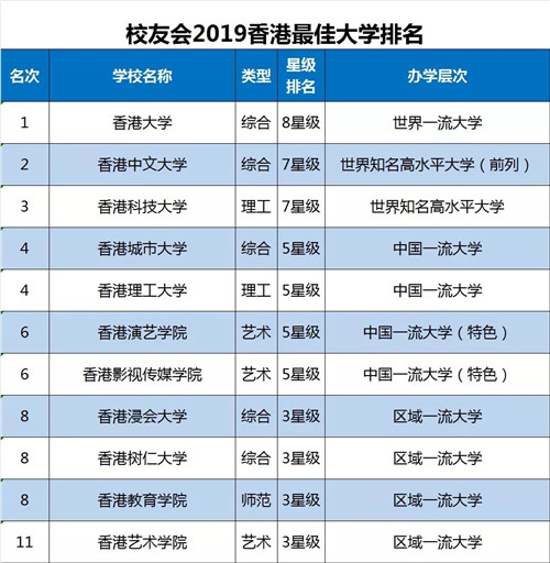 2024澳门今期开奖结果-精选解释解析落实