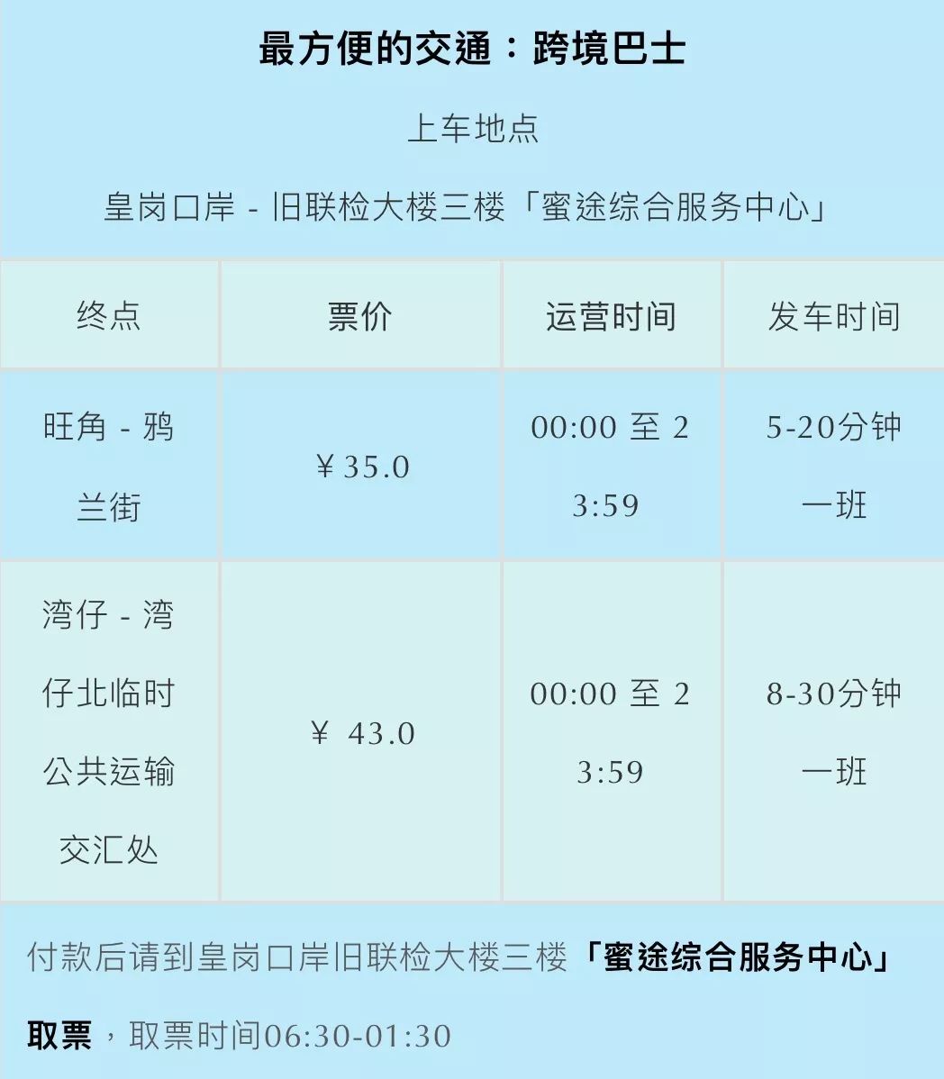 新澳门六开奖结果记录-精选解释解析落实