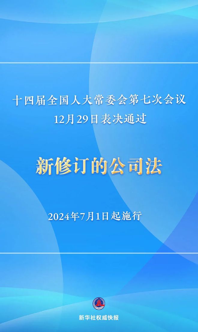 2024澳门全年正版资料免费大全-精选解释解析落实