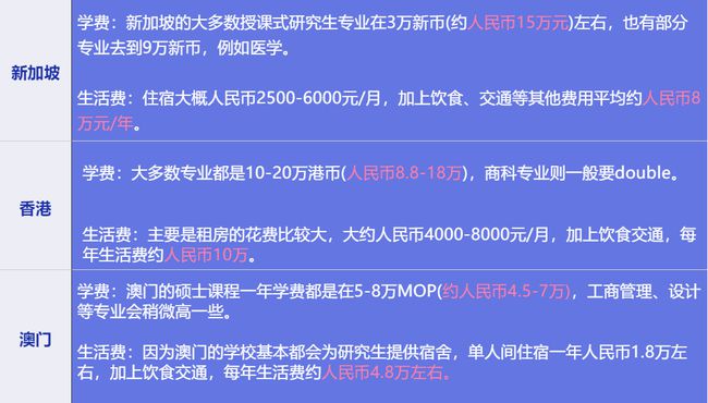 2025今晚香港开特马-精选解释解析落实