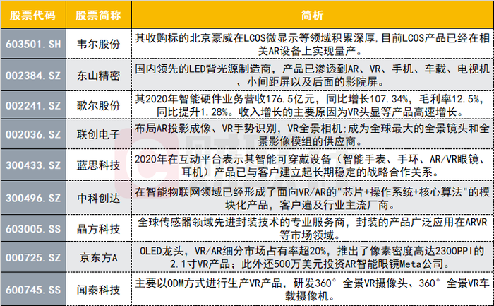 澳门特马今晚开奖结果-精选解释解析落实